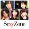 SexyZoneについて